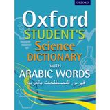 Oxford Student's Science Dictionary with Arabic Words