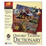 Oxford Talking Dictionary