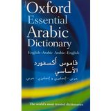 Oxford's Essential Arabic Dictionary