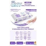 Oxy Mr.Oxy Yüzey Temizlik Havlusu Lavanta 100'lü X 2 Paket (200 Yaprak)