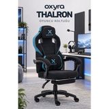 Oxyra Thalron Ergonomik Premium | Terletmez Kumaş | Bel Boyun Ayak Destekli | Yatar Mekanizma | Gaming Oyuncu Koltuğu