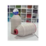 OYALI Dantel İpliği 200gr 6 kat Suni İpek - Renk No: 333 (Tek Makara Gönderilecektir)