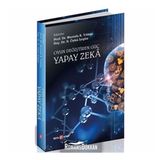 Oyun Değiştiren Güç Yapay Zeka
