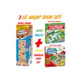 Oyun Kafası Ahşap Kelime Üretme Oyunu & Ahşap Kızma Birader & Ahşap Denge Oyunu ( 3 Ü 1 Arada )