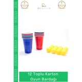 #Oyunbardağı Renkli Büyük Boy Bira Kupası Karton Set Eğlenceli Aktivite Parti 12 Toplu Oyun Bardağı