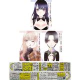 Oyuncak Bebek Sevgilim 6-7-8. Ciltler Manga Seti + Mat. Öğreten Cetvel
