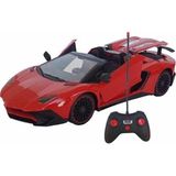 Oyuncak Gidiyor Lamborghini Aventador Şarjlı Uzaktan Kumandalı Araba Kırmızı - ER-LM20