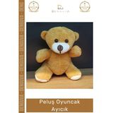 #Oyuncak Kaliteli Yumuşak Antialerjik 25 Cm Sevimli Hediye Bebek Kahverengi Peluş Oyuncak Ayıcık
