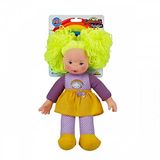 Oyuncak Lahana Bebek Gökkuşağı Bebekler 35 cm Lahana Saçlı Bez Bebek - Sarı