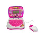 Oyuncak Laptop Eğitim Bilgisayarı Türkçe İngilizce Eğitici