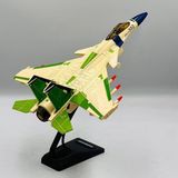 Oyuncak Model Uçak Dahili Şarjlı Buhar Atabilen Metal Kasa Işıklı Sesli Standlı Sürtmeli Savaş Uçağı + Kutulu F-16 (Sarı)