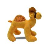 Oyuncak Peluş Deve 30 Cm - Uyku Ve Oyun Arkadaşı Peluş Oyuncak Kahverengi