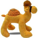 Oyuncak Peluş Deve 30 cm - Uyku ve Oyun Arkadaşı Peluş Oyuncak