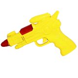 Oyuncak Pilli Lazerli Silah