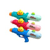 Oyuncak Su Tabancası Büyük Süper Water Gun - 1 Adet