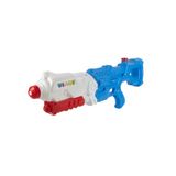 Oyuncak Su Tabancasi Super Pompali Dev Boy 60Cm