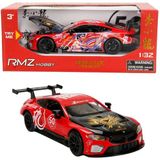Oyuncak Vitrinim 1:32 Sesli ve Işıklı Rmz Hobby Bruce Lee Serisi Die Cast Çek Bırak Model Araba - Kırmızı Bmw M8 Gte
