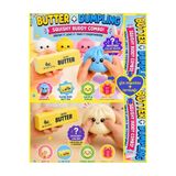 OYUNCAKSAHİLİ Çin Mantısı Sukuşi ve Butter Tereyağı squishy 2 Ürün Birden Glitter Simli Dumpling Slow Rising 2 Adet Skuşi Kampanyada