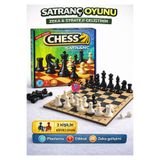 OYUNKAFASI Chess Ahşap Satranç Seti 2 Kişilik | Zeka Geliştirici Eğitici Oyun