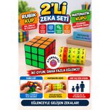 OYUNKAFASI Rubik Küp ve Matematik Küpü 2’li Zeka Seti – İşlem Öğrenme Dikkat Mantık ve Strateji Oyunu