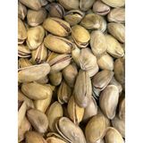 Öz Altın Kayısı Antep Fıstığı 1 Kg