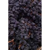 Öz Altın Kayısı Salkım Kuru Üzüm 1 Kg