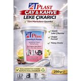 ÖZ BEYAZ EŞYA Tüm Küçük Ev Eletleri Uyumlu Çay Kahve Leke Çıkarıcı Toz 250 gr