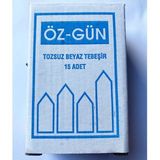 Öz - Gün Öz-Gün Tozsuz Beyaz Tebeşir 5 PAKET(75ADET)