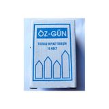Öz-gün Tozsuz Beyaz Tebeşir 1 Paket 15adet
