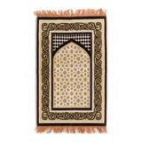 Öz Kadife Çeyizlik Kadife Seccade Seti – Yumuşak ve Zarif Tasarım -Çeyizlik, Hediyelik (400 gr)