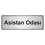 Özarslan Dizayn Asistan Odası 7x20 cm Gümüş Renk Metal Yönlendirme Levhası