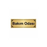 Özarslan Dizayn Bakım Odası 7x20 cm Altın Renk Metal Yönlendirme Levhası