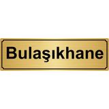 Özarslan Dizayn Bulaşıkhane 5x20 cm Altın Renk Metal Yönlendirme Levhası