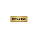 Özarslan Dizayn Departman Kapı İsimliği Asistan Odası 10x20 cm Altın Renk Metal Yönlendirme Levhası