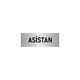 Özarslan Dizayn Departman Kapı İsimliği Asistan Odası 7x20 cm Gümüş Renk Metal Yönlendirme Levhası