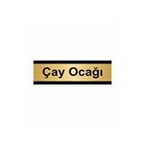 Özarslan Dizayn Departman Kapı İsimliği Çay Ocağı 5x20 cm Altın Renk Metal Yönlendirme Levhası