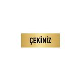 Özarslan Dizayn Departman Kapı İsimliği Çekiniz 7x20 cm Altın Renk Metal Yönlendirme Levhası