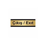 Özarslan Dizayn Departman Kapı İsimliği Çıkış/exıt 10x20 cm Altın Renk Metal Yönlendirme Levhası