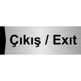 Özarslan Dizayn Departman Kapı İsimliği Çıkış/exıt 10x20 cm Gümüş Renk Metal Yönlendirme Levhası