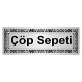 Özarslan Dizayn Departman Kapı İsimliği Çöp Sepeti 7x20 cm Gümüş Renk Metal Yönlendirme Levhası