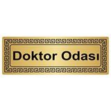 Özarslan Dizayn Departman Kapı İsimliği Doktor Odası 7x20 cm Altın Renk Metal Yönlendirme Levhası