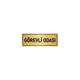 Özarslan Dizayn Departman Kapı İsimliği Görevli Odası 10x20 cm Altın Renk Metal Yönlendirme Levhası