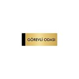 Özarslan Dizayn Departman Kapı İsimliği Görevli Odası 5x20 cm Altın Renk Metal Yönlendirme Levhası