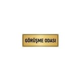 Özarslan Dizayn Departman Kapı İsimliği Görüşme Odası 10x20 cm Altın Renk Metal Yönlendirme Levhası