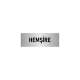 Özarslan Dizayn Departman Kapı İsimliği Hemşire Odası 7x20 cm Gümüş Renk Metal Yönlendirme Levhası