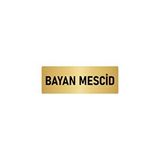 Özarslan Dizayn Departman Kapı İsimliği Mescid 7x20 cm Altın Renk Metal Yönlendirme Levhası