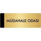 Özarslan Dizayn Departman Kapı İsimliği Müdahale Odası 10x20 cm Altın Renk Metal Yönlendirme Levhası
