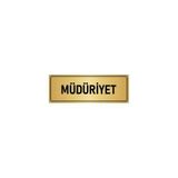 Özarslan Dizayn Departman Kapı İsimliği Müdüriyet 7x20 cm Altın Renk Metal Yönlendirme Levhası