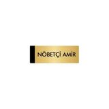 Özarslan Dizayn Departman Kapı İsimliği Nöbetçi Amir 5x20 cm Altın Renk Metal Yönlendirme Levhası