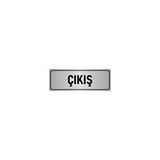 Özarslan Dizayn Departman Kapı İsimliği Personel Çıkışı 5x20 cm Gümüş Renk Metal Yönlendirme Levhası